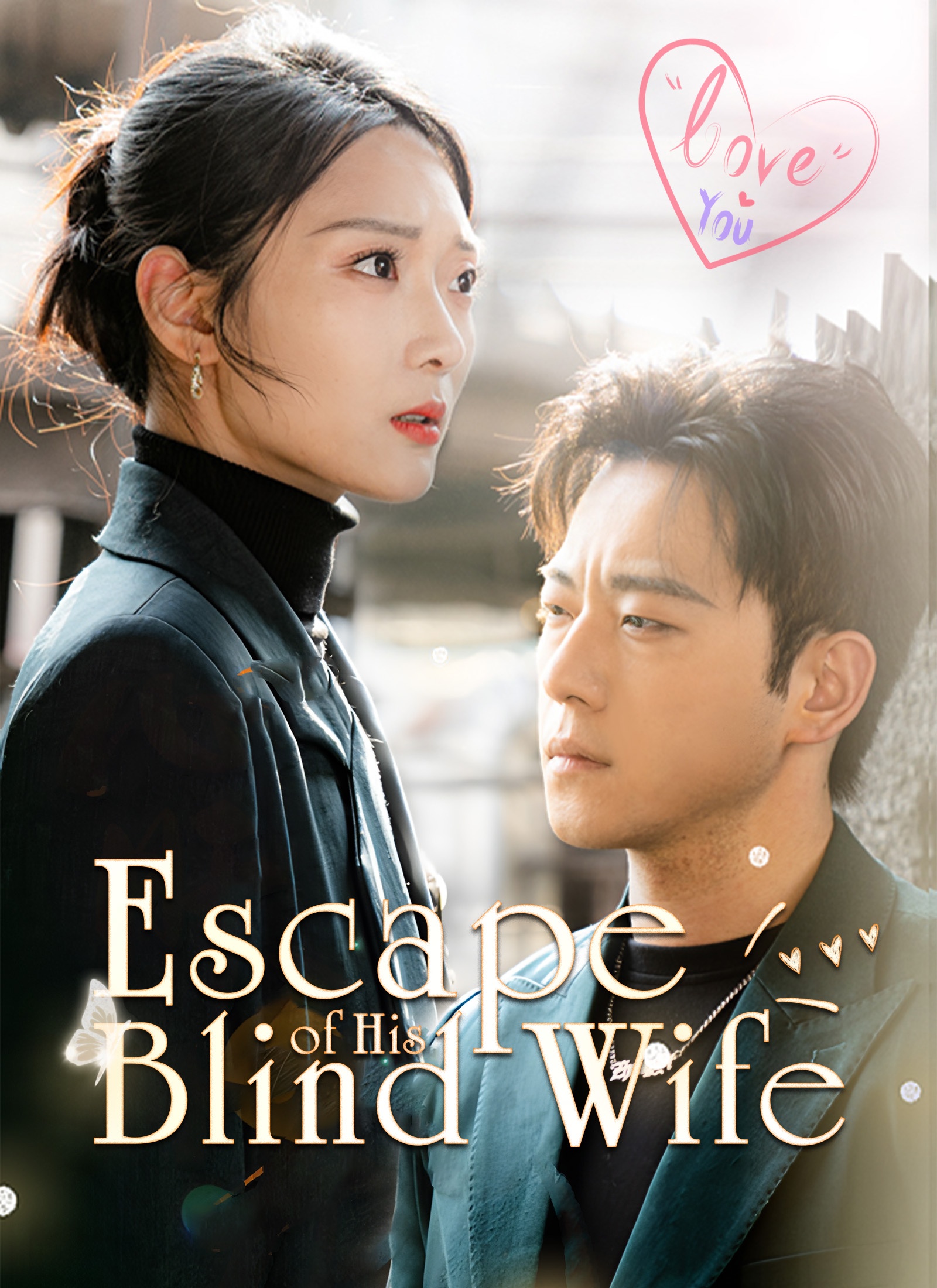 Escape of His Blind Wife