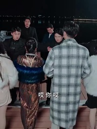 熱辣滾燙的婚姻 - Episode 13