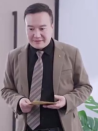 Love After Vows - Episode 52