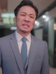 ตอนที่ 9 - ภรรยาสายฟ้าแลบของท่านประธาน