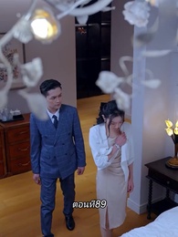 ตอนที่ 89 - หลังจากเธอตาย คุณป๋อคุกเข่าร้องไห้หน้าหลุมศพ