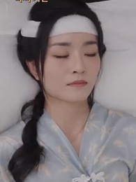 2화 - 현대로 와서 초고속 결혼