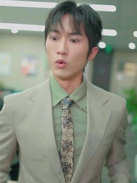 ตอนที่ 17 - ภรรยาสายฟ้าแลบของท่านประธาน