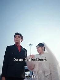 Tập 18 - Đế Quân Trở Về