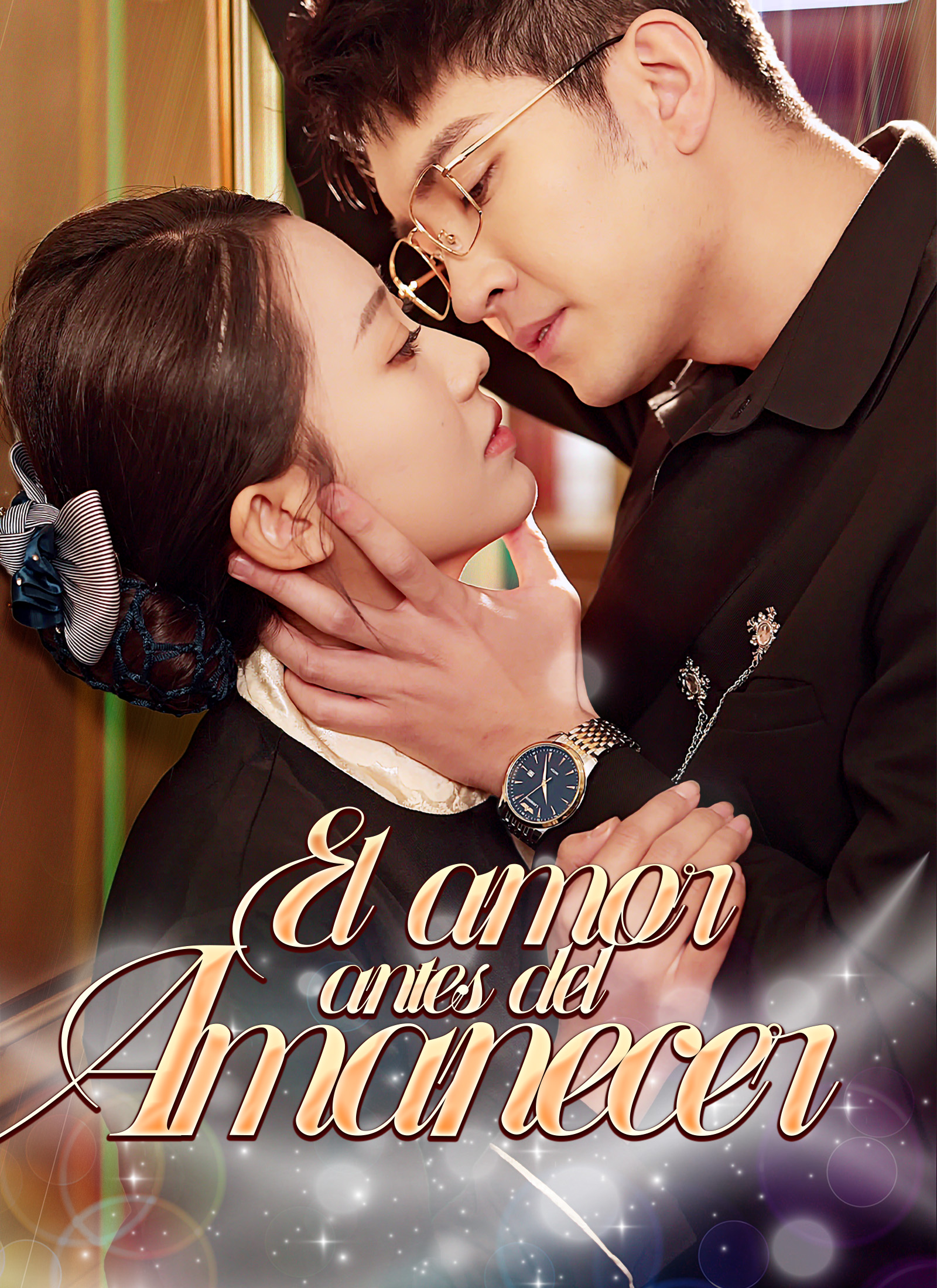Portada de El amor antes del amanecer