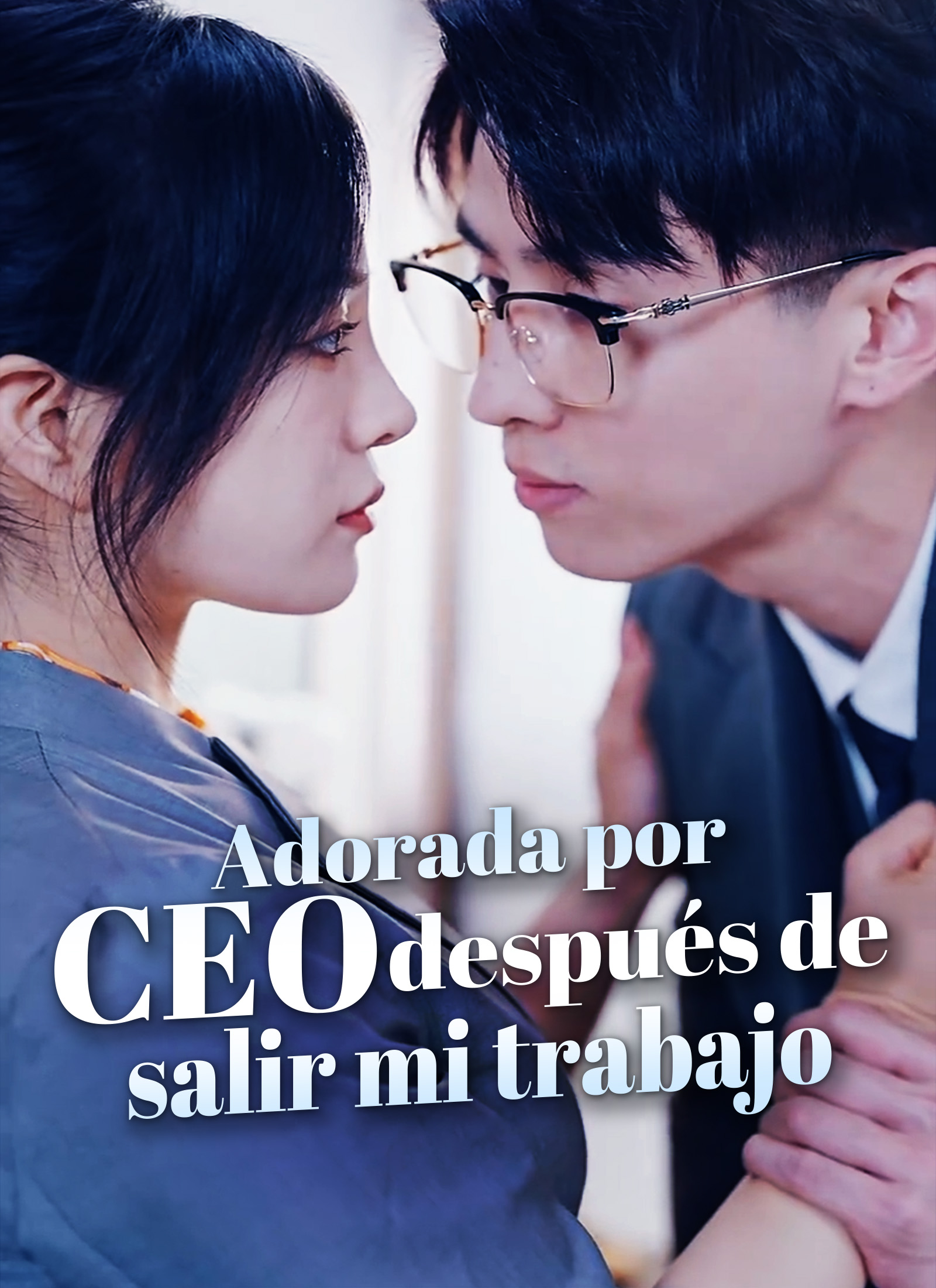 Portada de Adorada por CEO después de salir mi trabajo