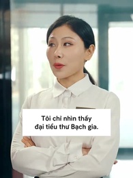 Tập 47 - Cuới Trước Yêu Sau