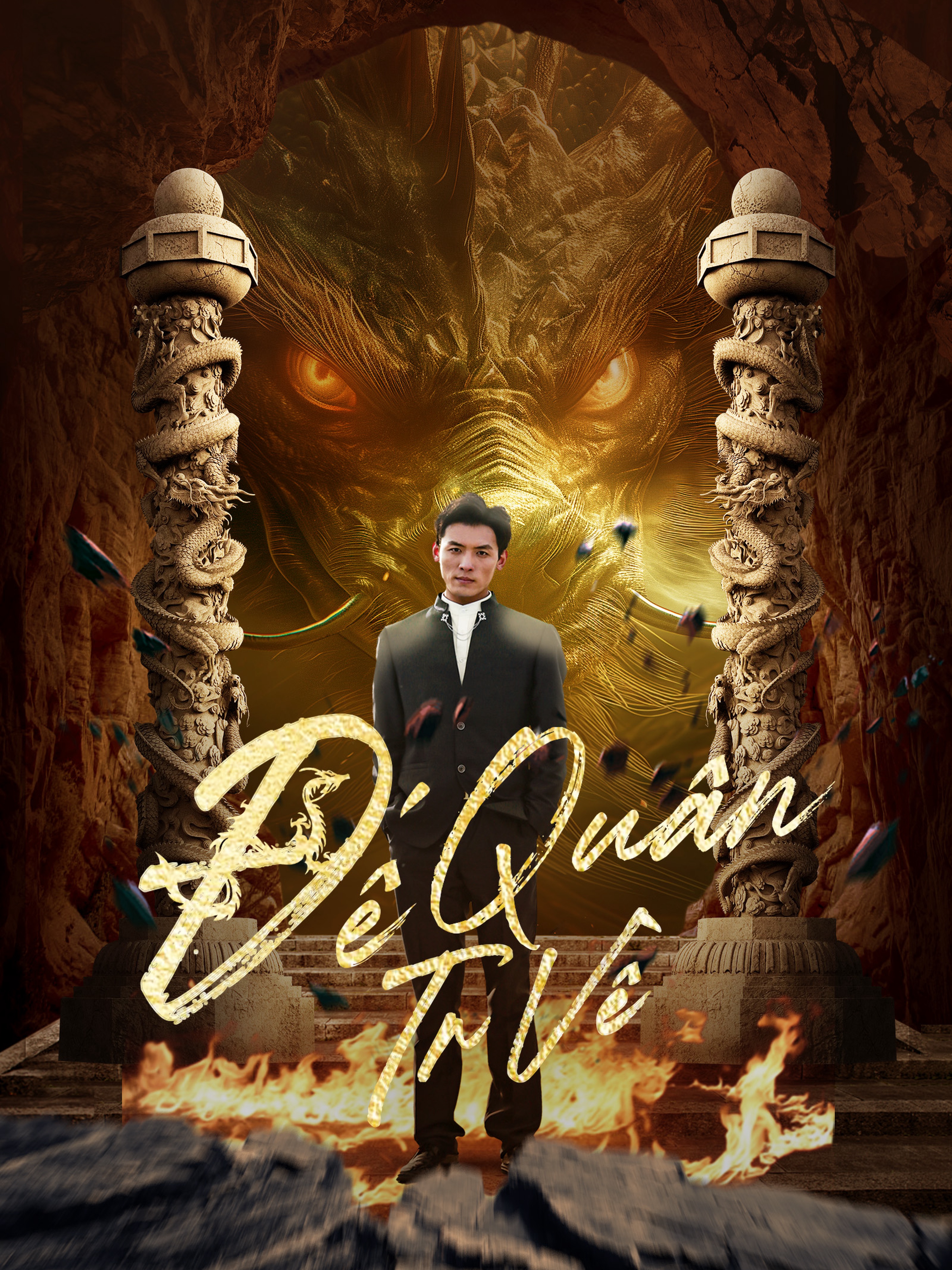 Đế Quân Trở Về
