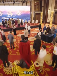 드래곤 킹 - Episode 64