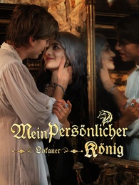 Mein persönlicher Lykaner-König