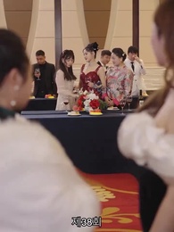 드래곤 킹 - Episode 38