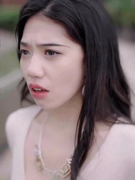 ตอนที่ 52 - ภรรยาสายฟ้าแลบของท่านประธาน