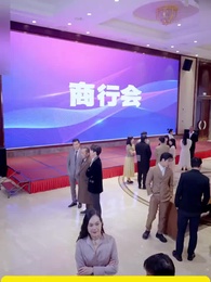 Episode 52 - Dewa Langit