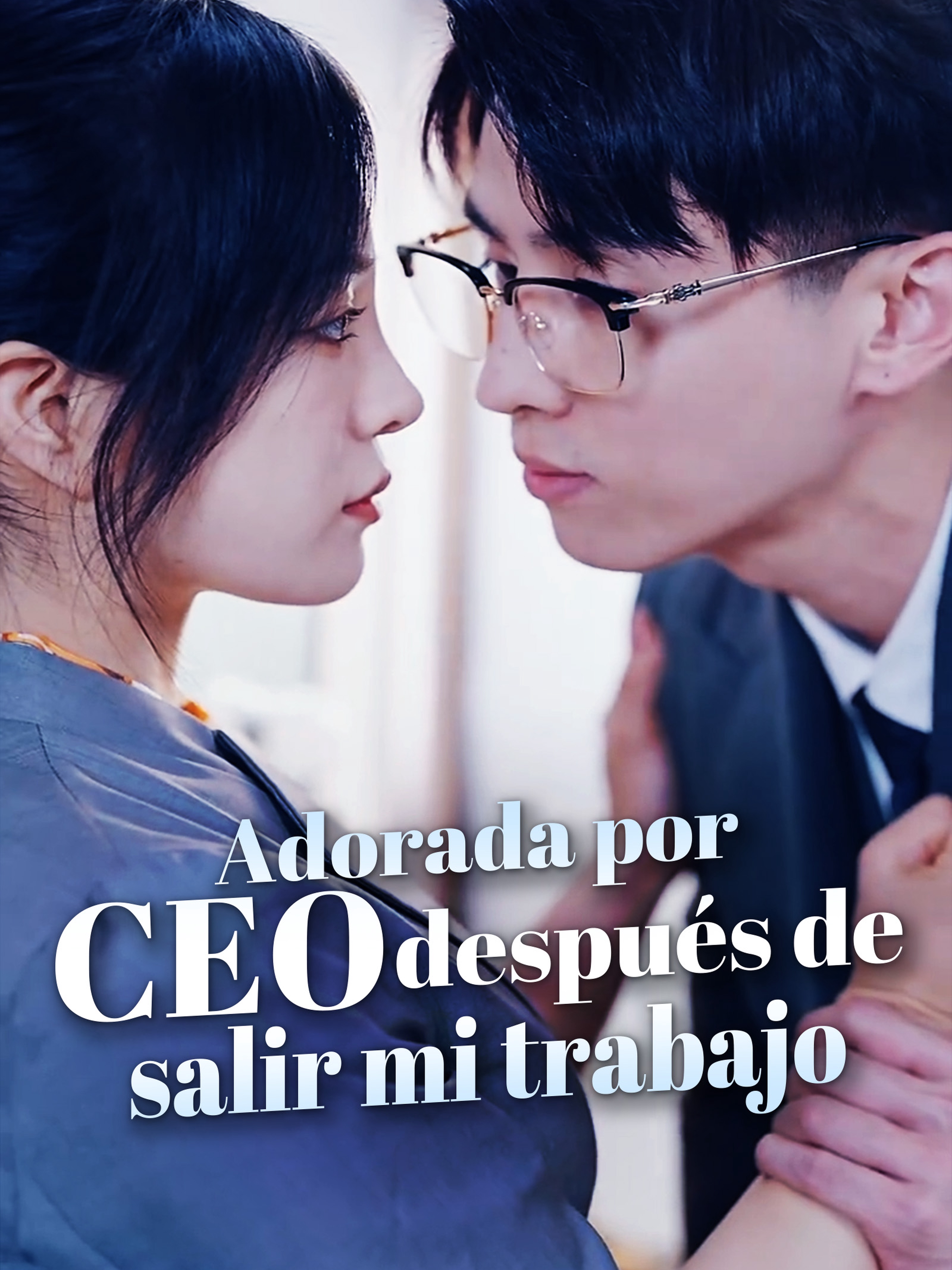 Adorada por CEO después de salir mi trabajo