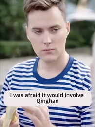 Dragon King - Episode 67