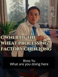 [Dubbed] Rebirth: From Loser to Entrepreneur - Episode 32