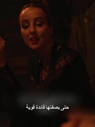 الحلقة 55 - ولدت من جديد للانتقام من لونا الخائنة