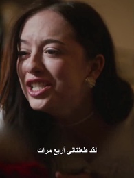 ولدت من جديد للانتقام من لونا الخائنة - Episode 70