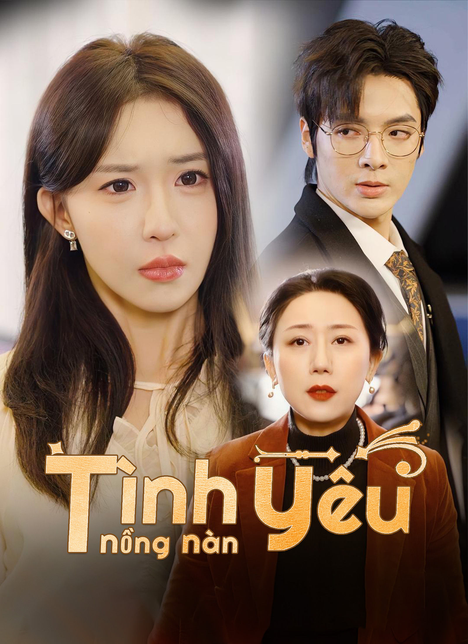 Tình Yêu Nồng Cháy