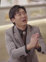 Anak Bangsawan Yang Garang - Episode 65