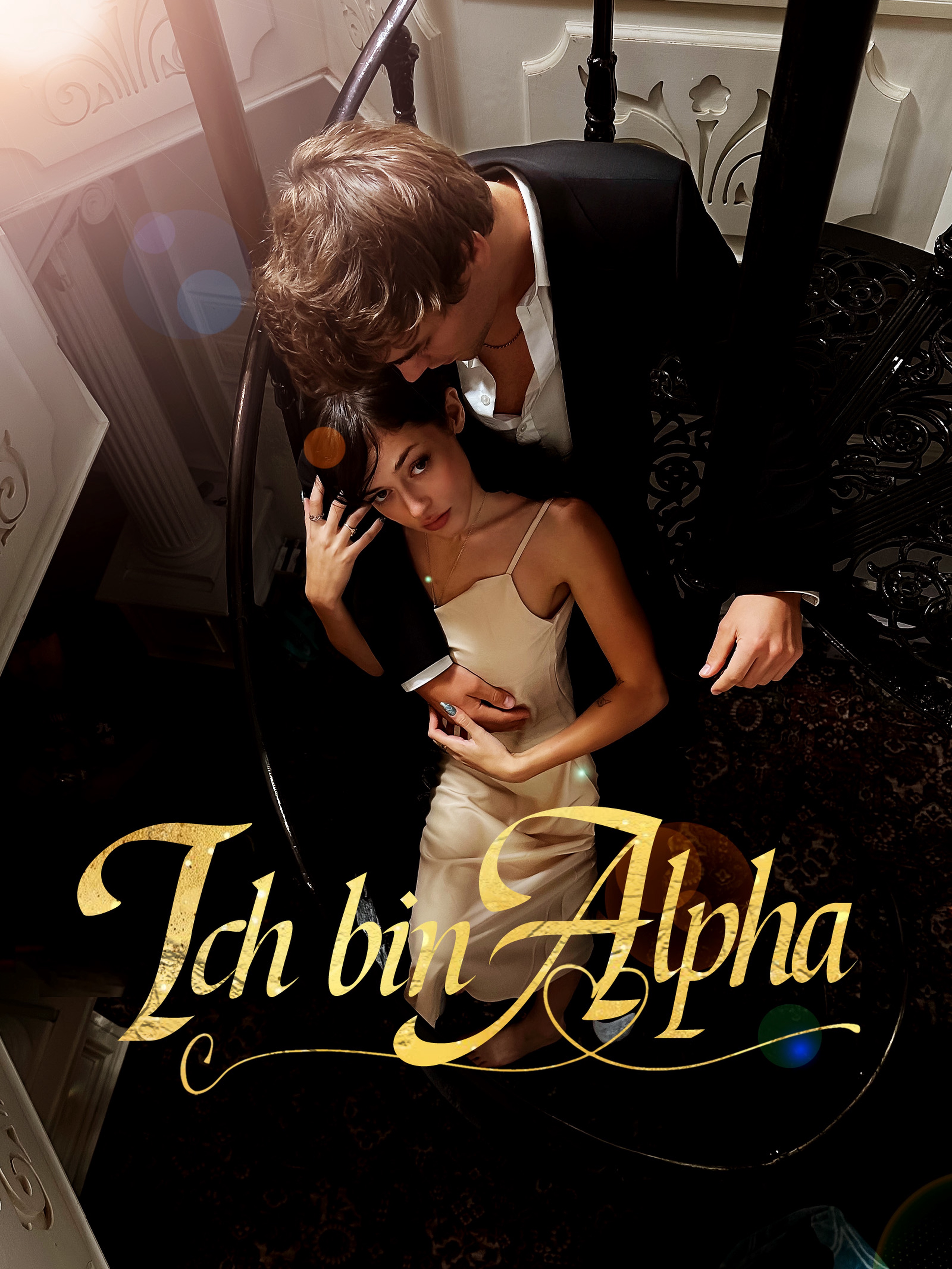 Ich bin Alpha