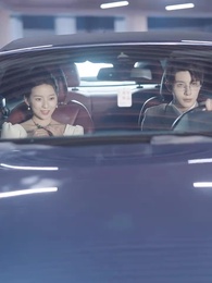 ตอนที่ 30 - คุณหนูตกอับบังเอิญแต่งเข้าตระกูลเศรษฐี