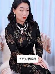 離婚したら元夫の女神になった - Episode 57