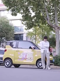 ตอนที่ 25 - รักนี้รสน้ำผึ้ง