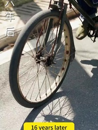 The Best Love Takes Me Home - Episode 3