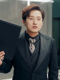 썸타는 부부 - Episode 27