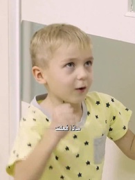 الحلقة 12 - عودة زوجة الرئيس التنفيذي الجميلة