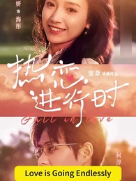 Episode 1 - Fifty Shades of our Affair