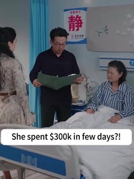 Serendipitous Love - Episode 82