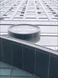 Anak Bangsawan Yang Garang - Episode 26