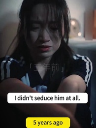 Serendipitous Love - Episode 72