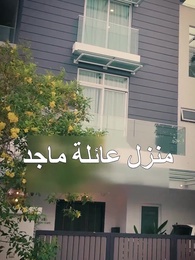 عودة زوجة الرئيس التنفيذي الجميلة - Episode 2