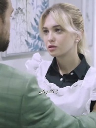 الحلقة 23 - عودة زوجة الرئيس التنفيذي الجميلة