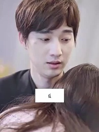 ตอนที่ 24 - รักนี้รสน้ำผึ้ง