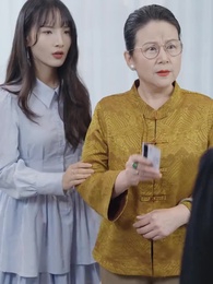 ตอนที่ 55 - คุณหนูตกอับบังเอิญแต่งเข้าตระกูลเศรษฐี