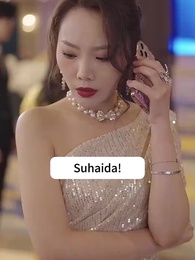 Anak Bangsawan Yang Garang - Episode 76