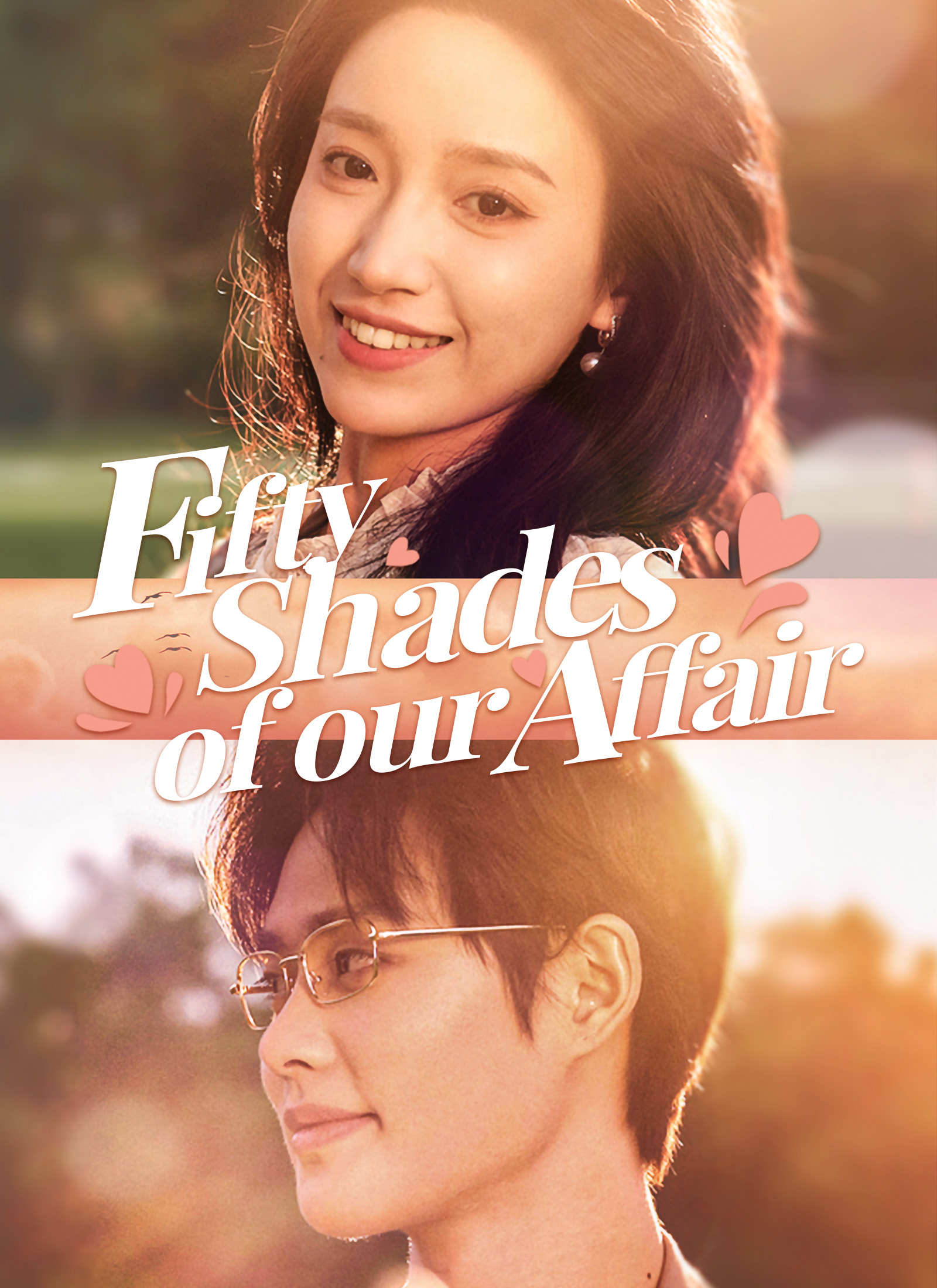Fifty Shades of our Affair cover