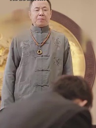 วิวาห์วุ่นละมุนรัก - Episode 35