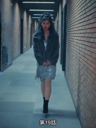 七大罪——救済 - Episode 19