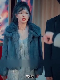 七大罪——救済 - Episode 4