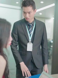 24화 - 번개결혼도 나쁘지 않은걸