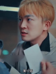 第17話 - 七大罪——救済