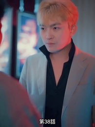 七大罪——救済 - Episode 38