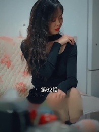 七大罪——救済 - Episode 62