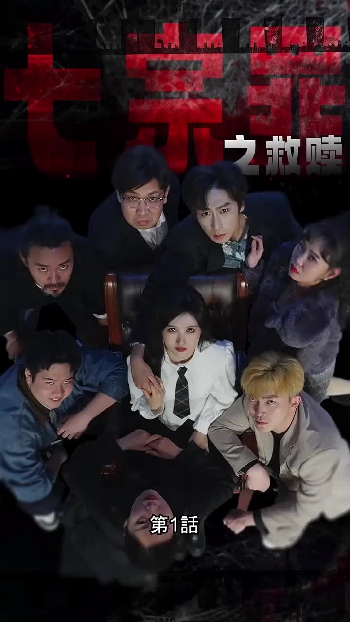 视频封面