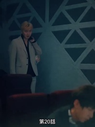 七大罪——救済 - Episode 20